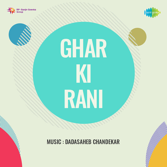 Ghar Ki Rani (Original Motion Picture Soundtrack)