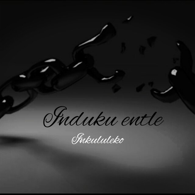 Induku Entle