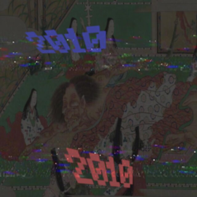 2010
