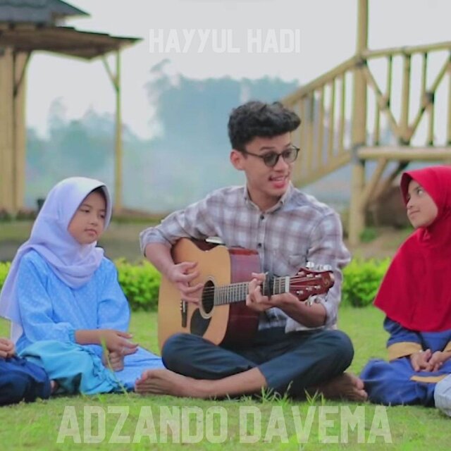 Hayyul Hadi