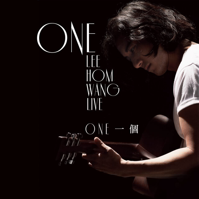ONE (Live)