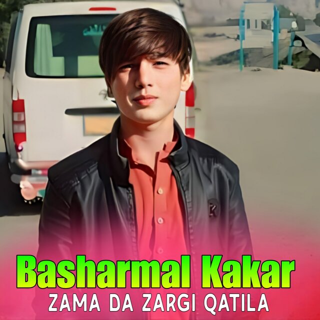 Zama Da Zargi Qatila