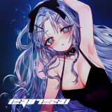 espresso (japanese version)