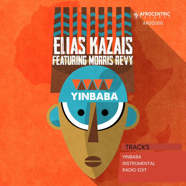Yinbaba