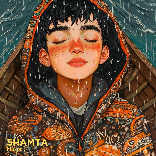 Shamta