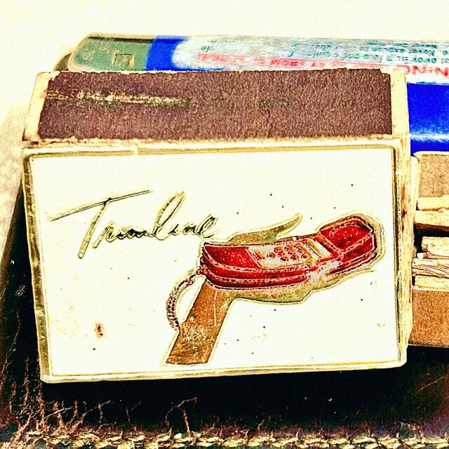 Tramline
