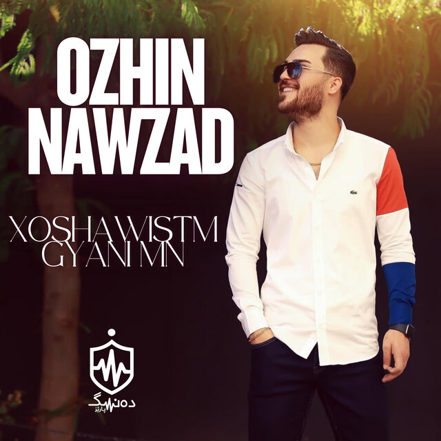 Xoshawistm Gyani Mn