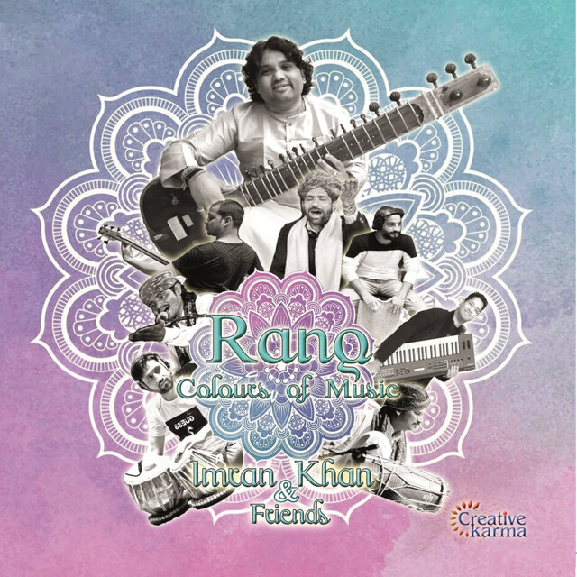 Rang - Colour of Music