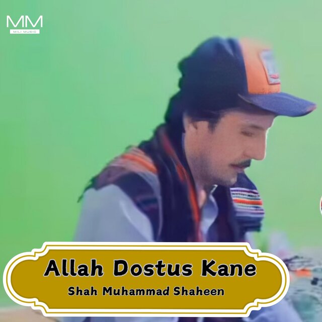Allah Dostus Kane