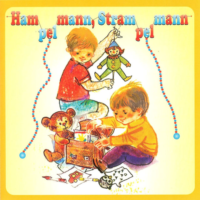 Hampelmann, Strampelmann