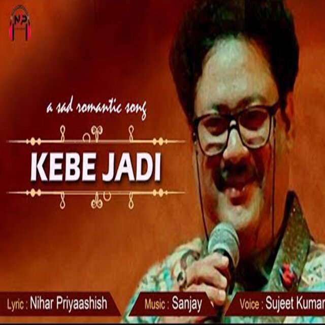 Kebe Jadi