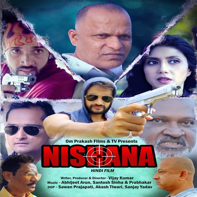 NISHANA