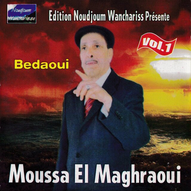 Bedaoui Vol 1