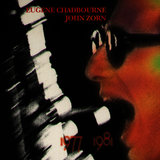 The Viaduct (recorded at KVSD Radio, Davis, California, winter 1977-78)