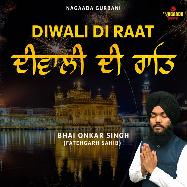 DIWALI DI RAAT