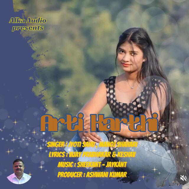 Arti Karthi