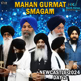Raj Jog Takhat Diyan Guru Ramdas