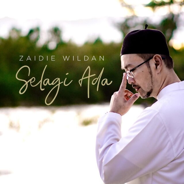 Selagi Ada