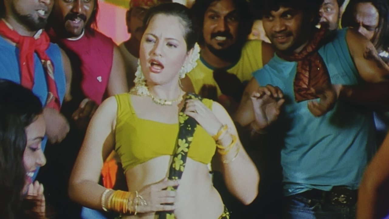 Karpura Kannalagi (From "Bhavani")