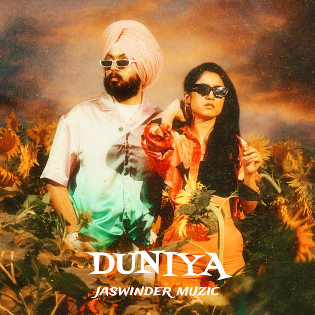 Duniya