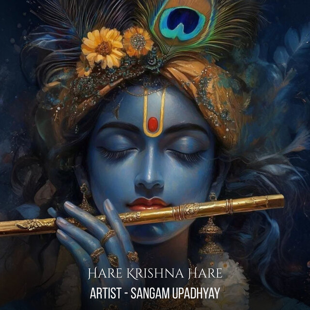 Hare Krishna Hare