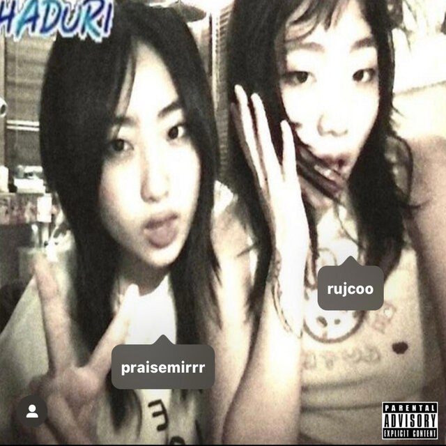 wtw (feat. ru*)