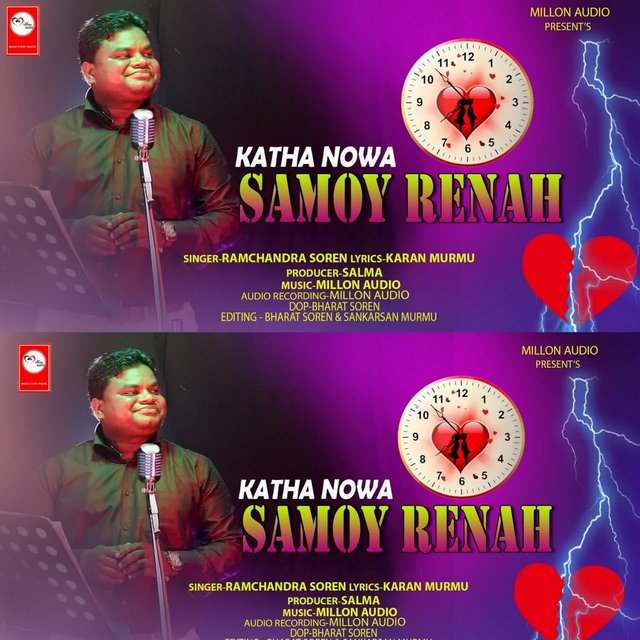 Katha Nowa Samoy Renah