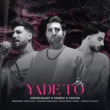 Yade To