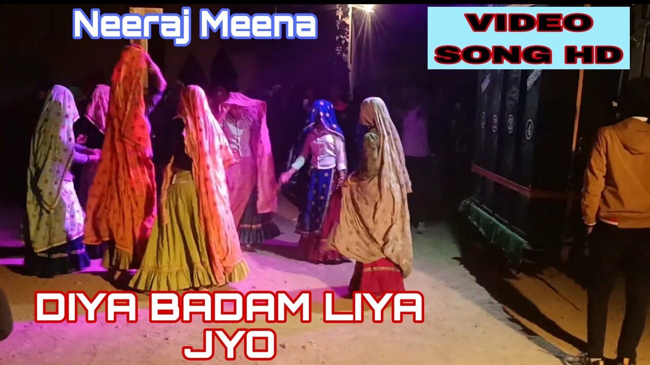 Diya Badam Liya Jyo-Rajasthani Video  Song