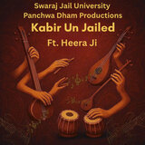 Halke Gaadi
