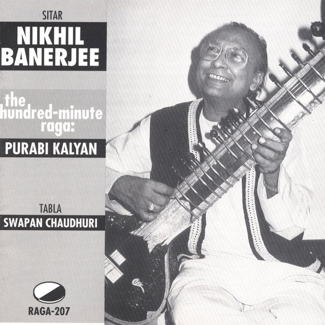 Purabi Kalyan 1982