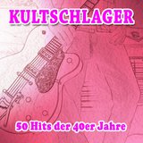 Ich spiel mit dir