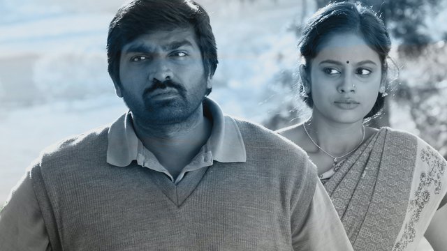 Eerakkaathae (Lyric Video)
