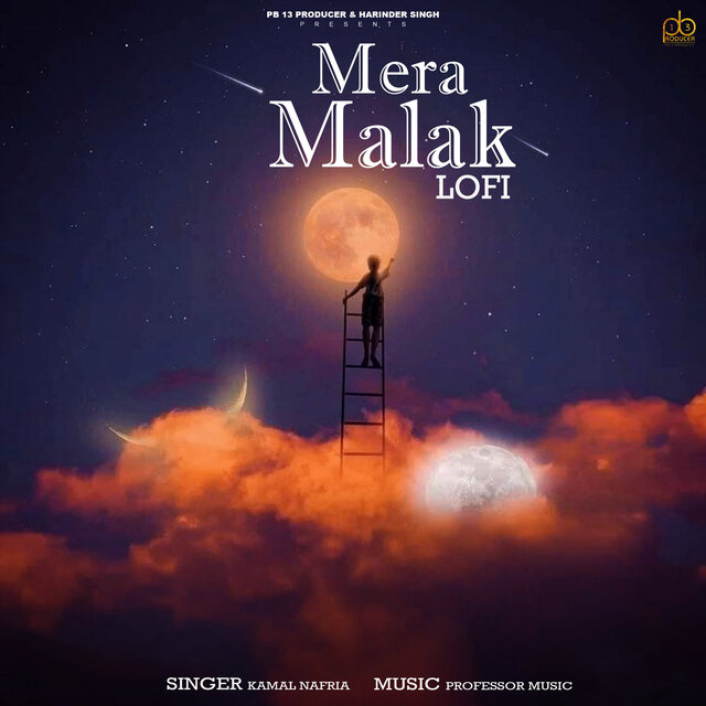Mera Malak Lofi