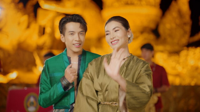 มื้อสันต์วันม่วน