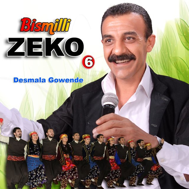 Desmala Gowende, Vol. 6