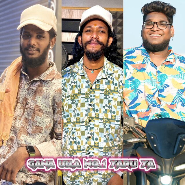 GANA ULLA NO. 1 YARU YA