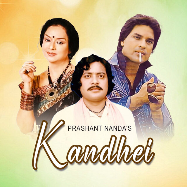 Kandhei (Original Motion Picture Soundtrack)