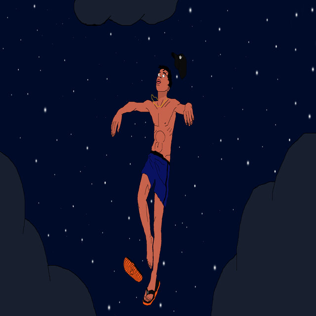 Destinado