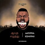 Realtalk 3