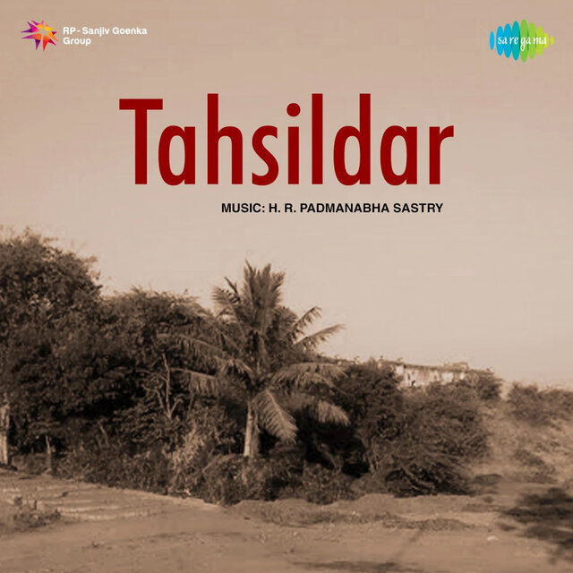 Tahsildar (Original Motion Picture Soundtrack)