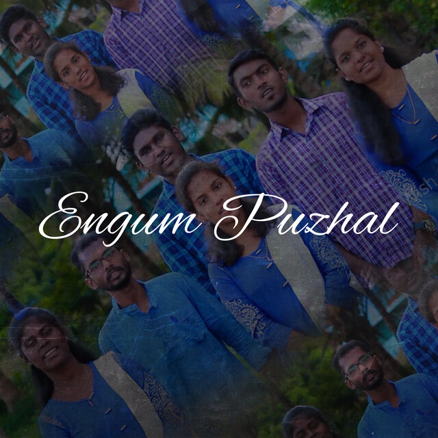 Engum Puzhal