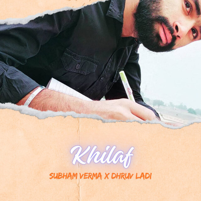 Khilaf