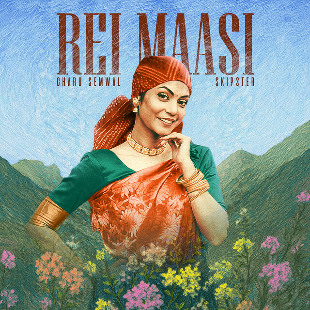 Rei Maasi