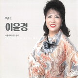 나를 위해 살고 싶어 (MR)
