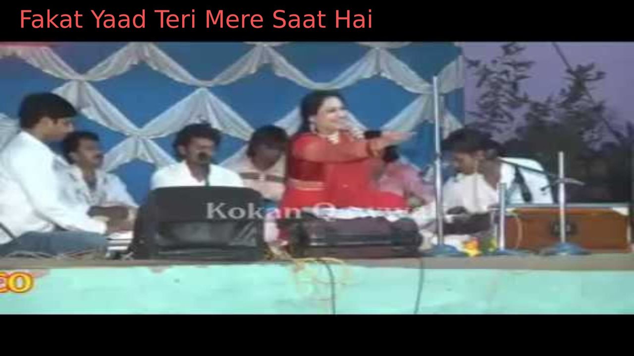 Fakat Yaad Teri Mere Saat Hai - Qawwali Video Song (Hindi)