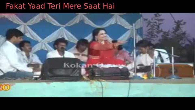 Fakat Yaad Teri Mere Saat Hai - Qawwali Video Song (Hindi)
