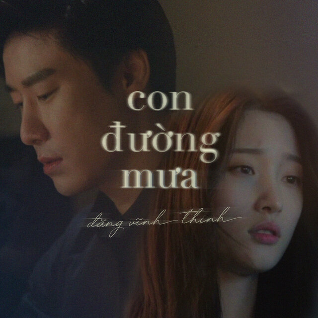 Con Đường Mưa