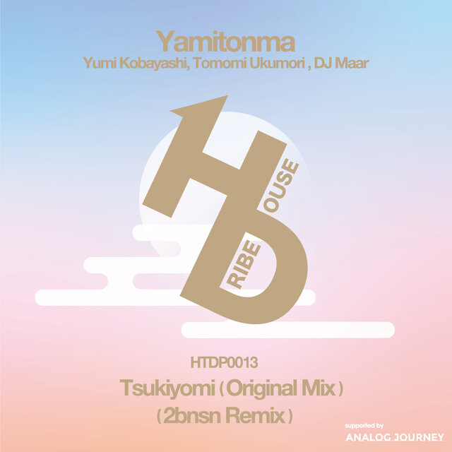Tsukiyomi