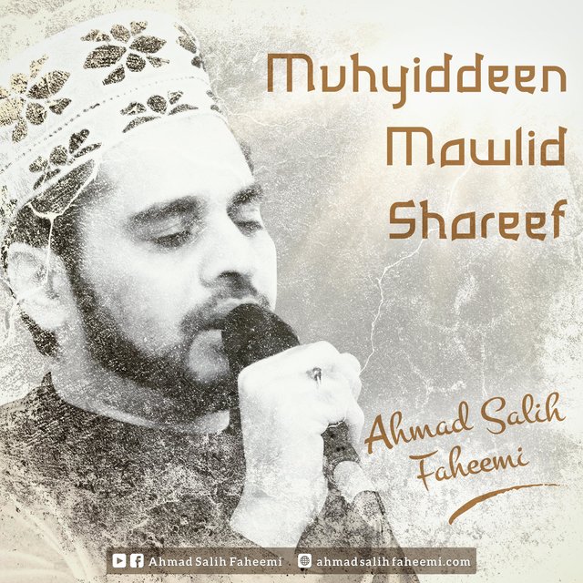 Muhyiddeen Mawlidh Shareef